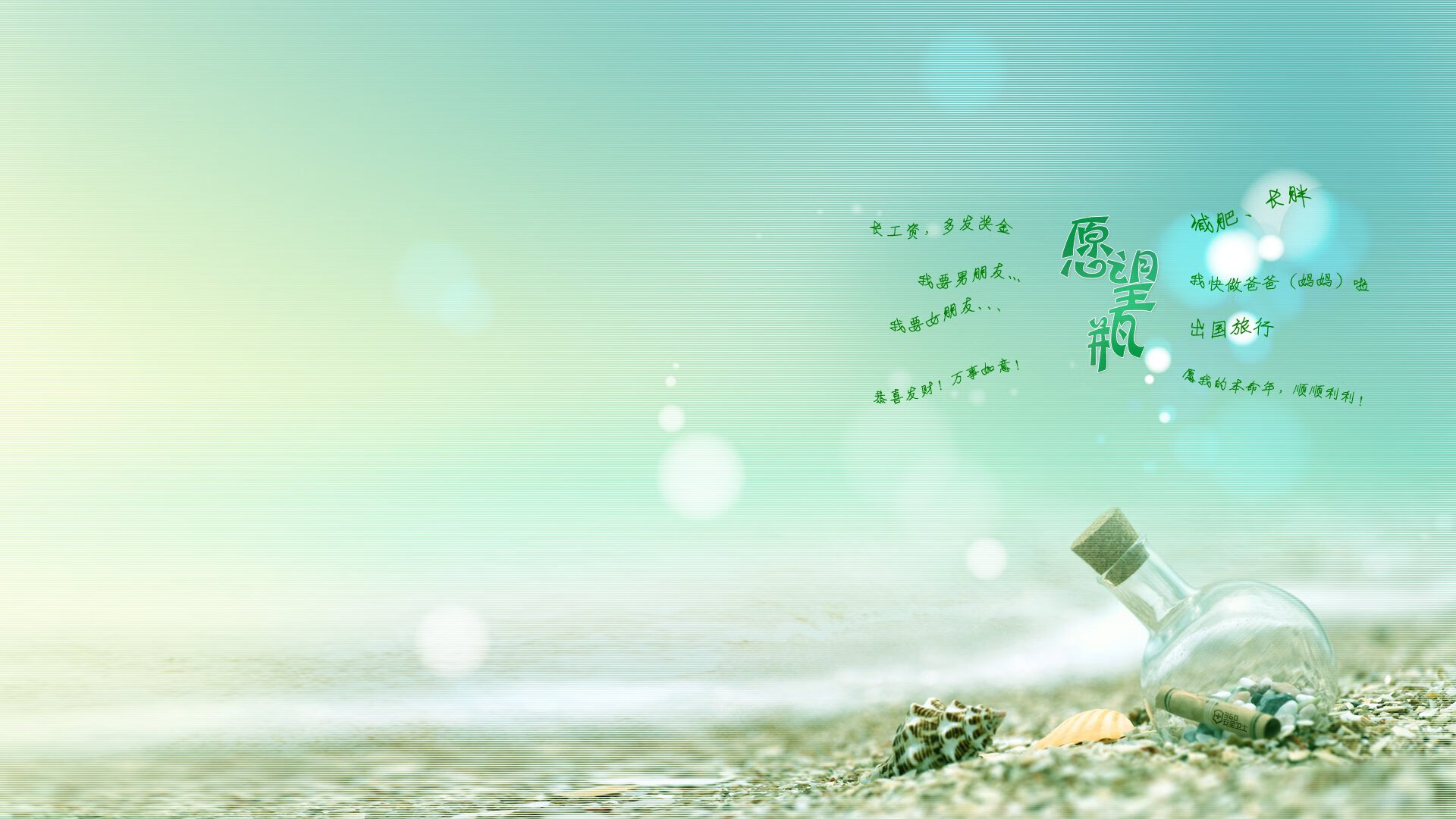 中国女泳队展现大赛抗压能力，游泳中国女队